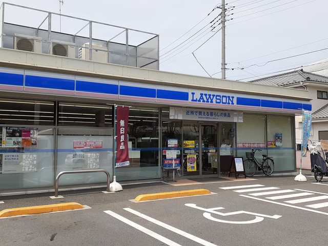 コンビニ　ローソン（コンビニ）まで323m