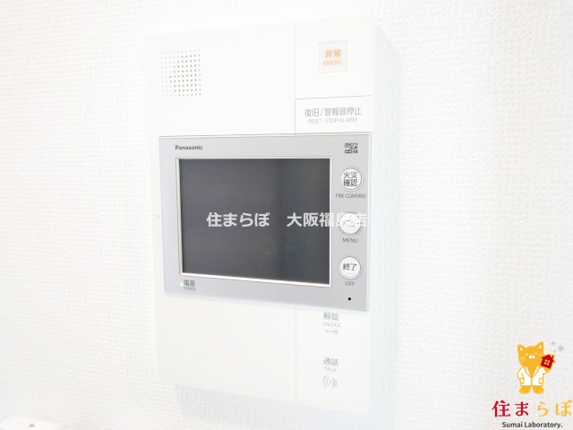 セキュリティ　安心感もチェック項目