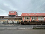 スーパー　フーズマーケットホック昭和町店（スーパー）まで747m