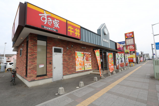 飲食店　すき家　栃木駅北店（飲食店）まで850m