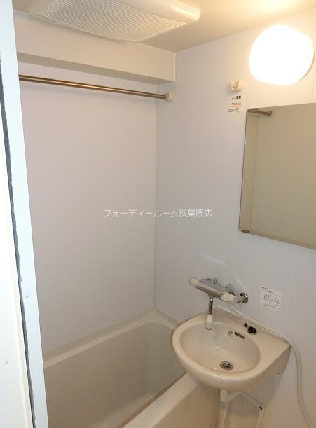 バス・シャワールーム　★《見学予約受付中》契約金がクレジット決済可能です★