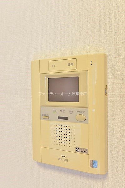 セキュリティ　★《見学予約受付中》契約金がクレジット決済可能です★