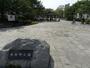 公園　須佐野公園（公園）まで233m