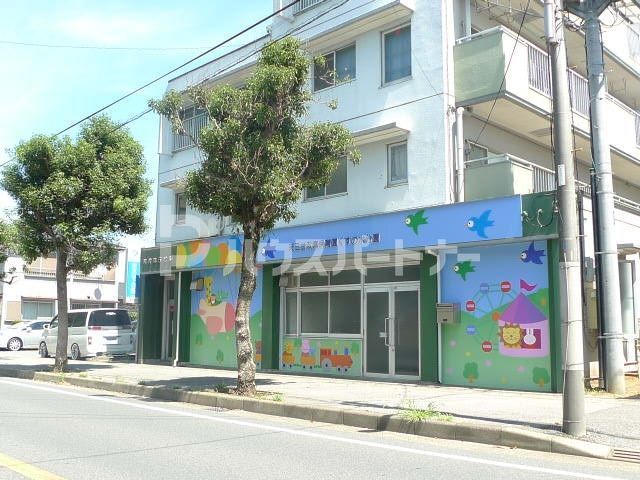幼稚園・保育園　天王台双葉保育園（幼稚園・保育園）まで760m