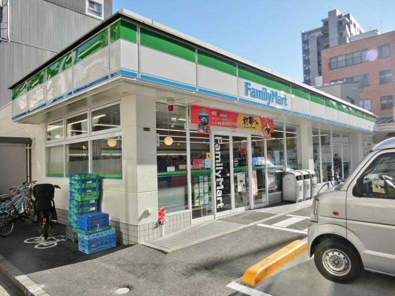 コンビニ　ファミリーマート猫屋町店（コンビニ）まで298m