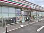 その他　セブンイレブン玉村上福島店（その他）まで400m