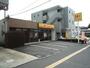 その他　ほっかほっか亭　武岡店（その他）まで270m
