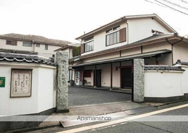 その他　長明寺（その他）まで384m