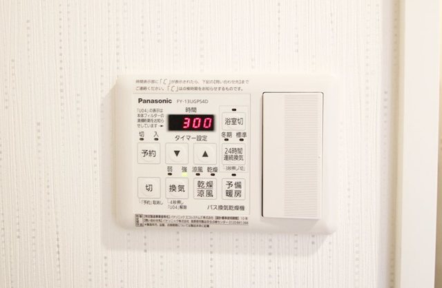 その他設備　設備