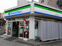 コンビニ　ファミリーマート 新栄一丁目店（コンビニ）まで378m