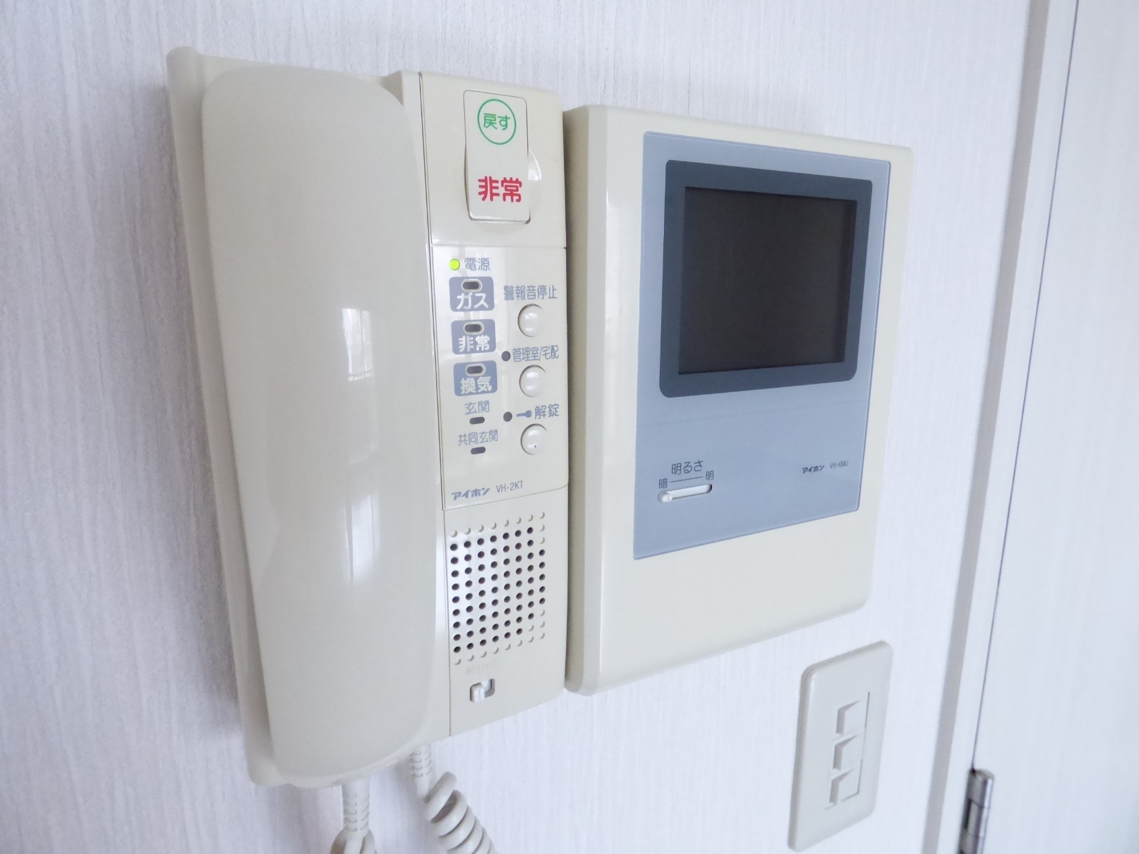セキュリティ　別部屋参考写真