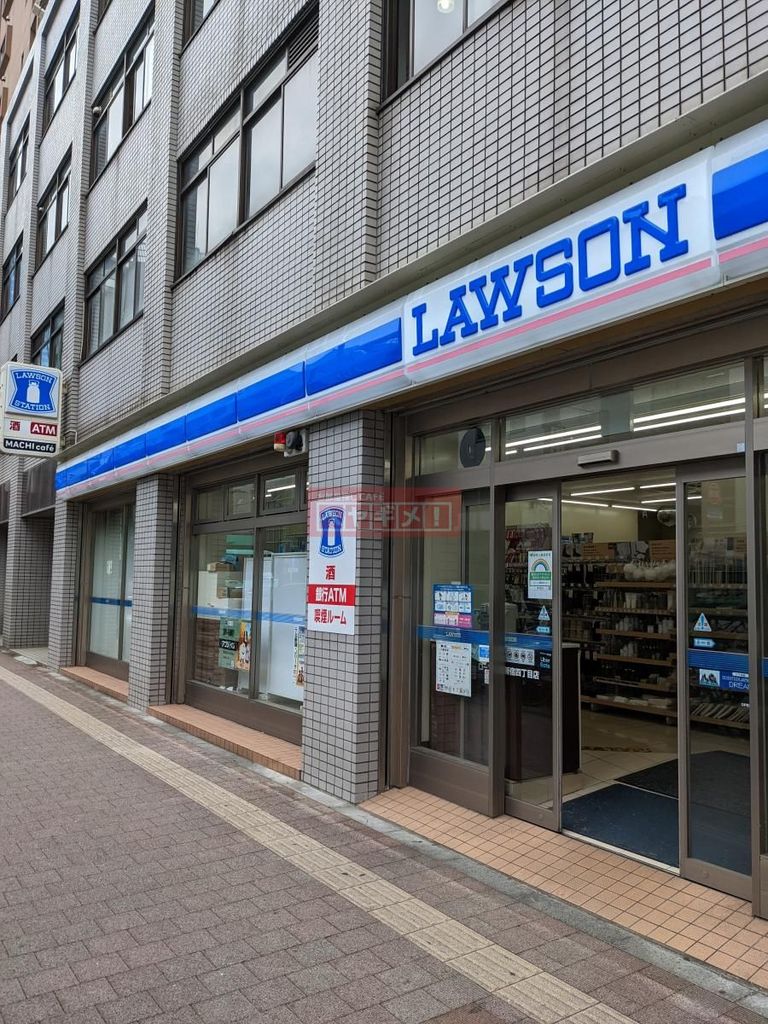 コンビニ　ローソン西新宿四丁目店（コンビニ）まで420m