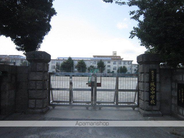中学校　鹿児島市立城西中学校（中学校）まで1293m