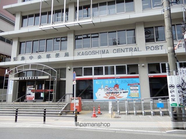 郵便局　鹿児島中央郵便局（郵便局）まで351m