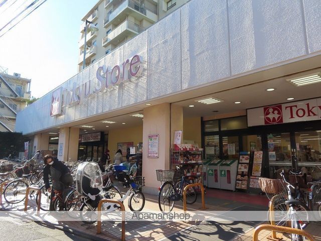スーパー　（株）東急ストア／東長崎店（スーパー）まで1977m