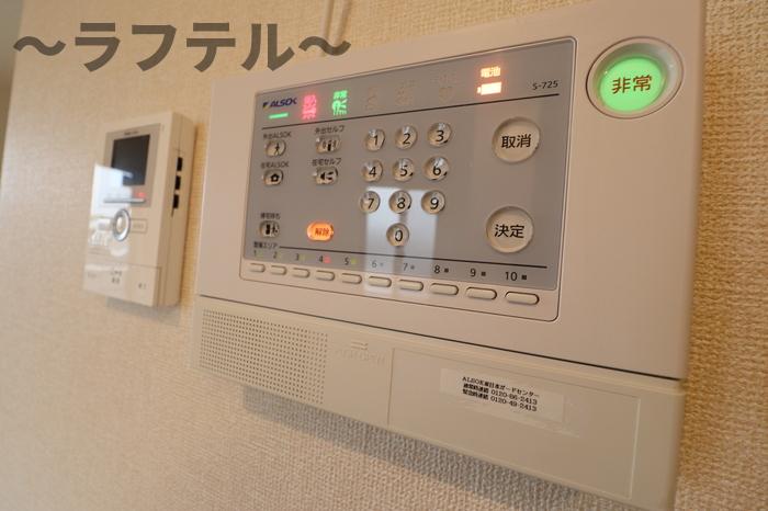セキュリティ