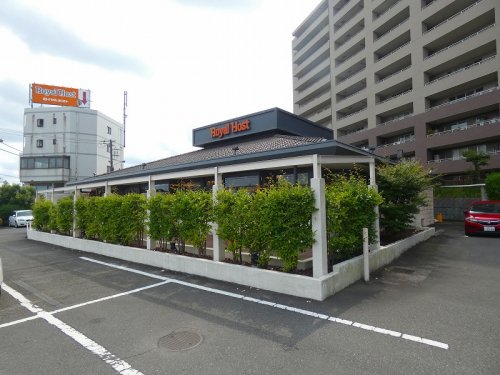飲食店　ロイヤルホスト座間店（飲食店）まで206m