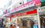 ドラックストア　ココカラファイン 北千住旭町店（ドラッグストア）まで495m