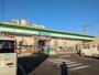 コンビニ　ファミリーマート　扶桑中海道店（コンビニ）まで325m