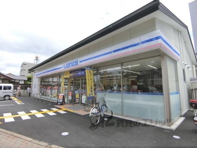 コンビニ　ローソン北野天満宮前店（コンビニ）まで550m