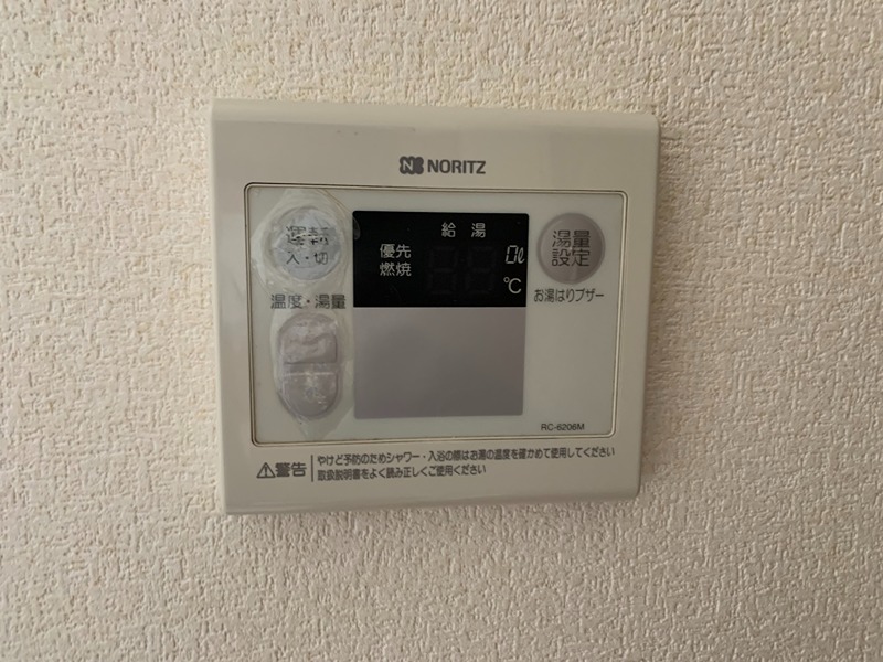 その他　別部屋参考