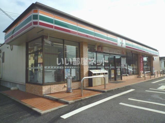 コンビニ　セブンイレブン土与丸5丁目店（コンビニ）まで1435m