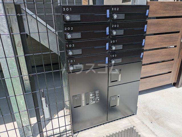 その他共有部分