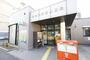 郵便局　名古屋高岳郵便局（郵便局）まで298m