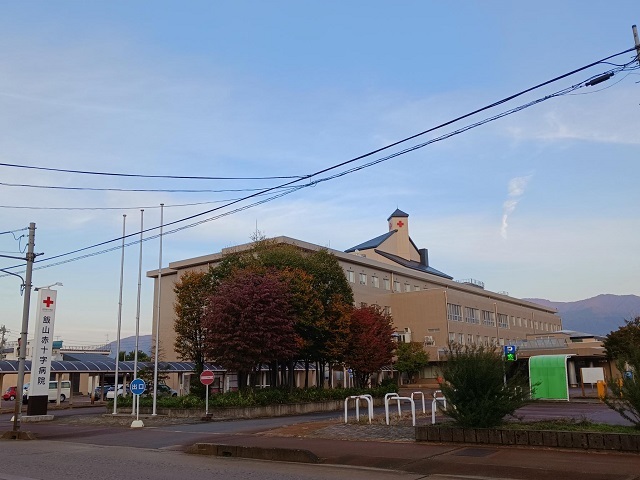 病院　飯山赤十字病院（病院）まで1793m