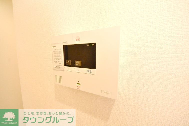 セキュリティ　設備