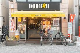 飲食店　ドトールコーヒーショップ久我山店（飲食店）まで466m