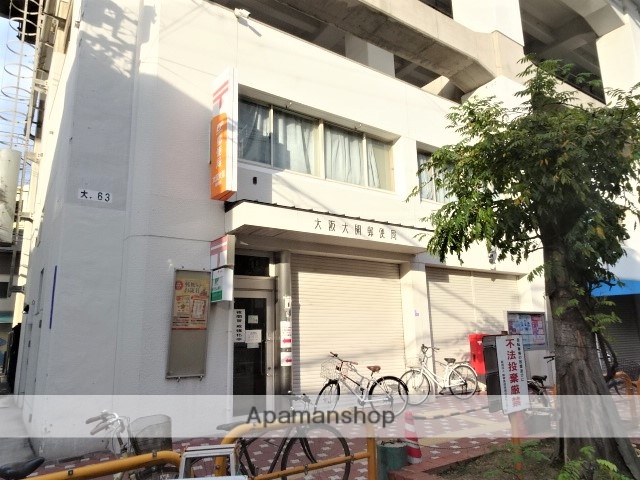 郵便局　大阪大開郵便局（郵便局）まで331m
