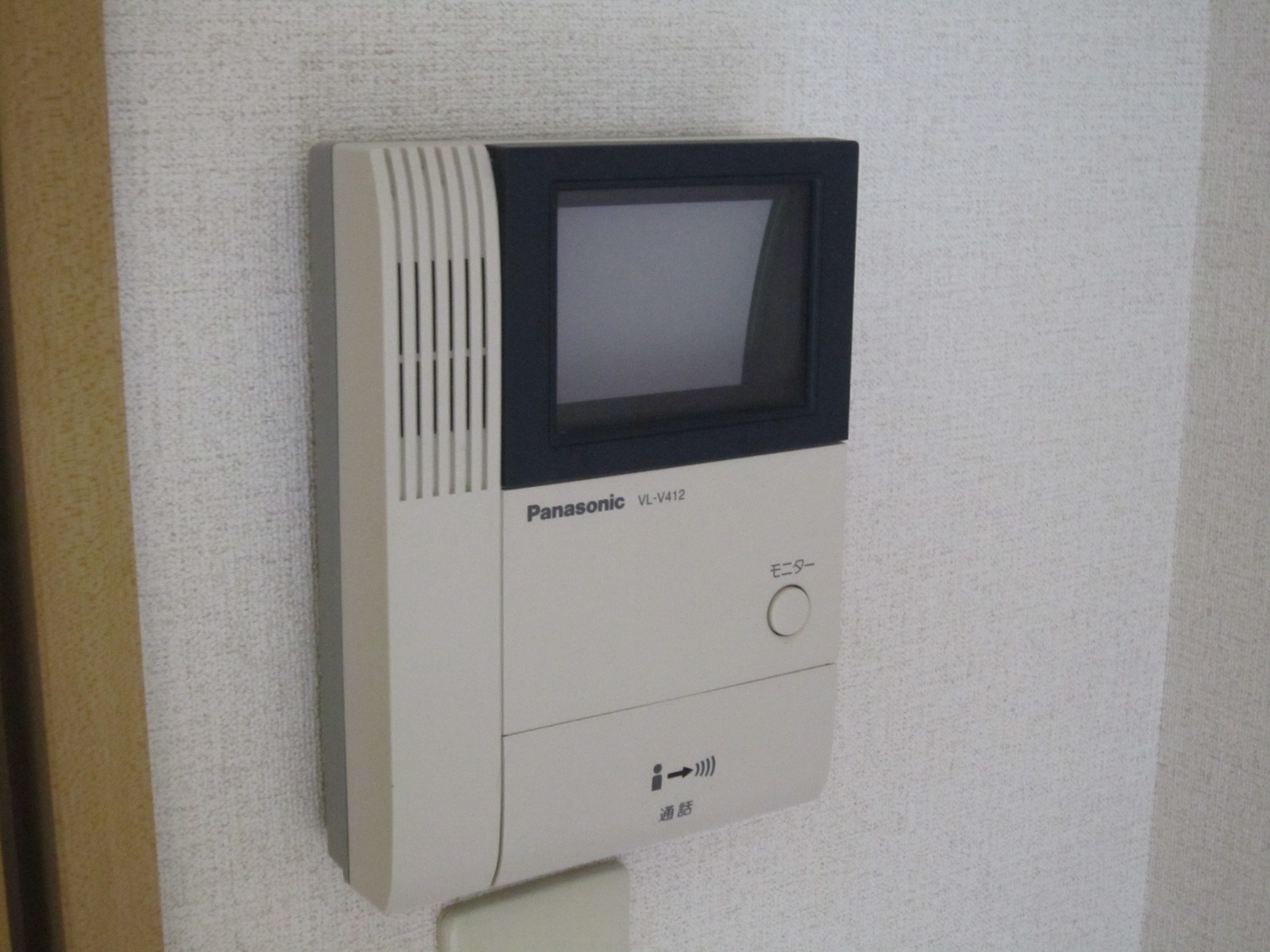 セキュリティ　ＴＶドアホン