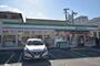 コンビニ　ファミリーマート　大東新田西町（コンビニ）まで575m