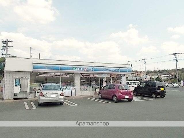 コンビニ　ローソン黒石店（コンビニ）まで280m