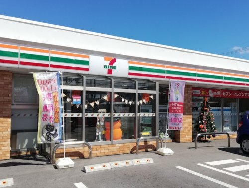 コンビニ　セブンイレブン うるま赤道店（コンビニ）まで509m