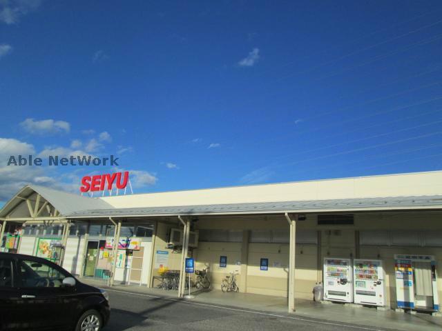 スーパー　西友江南店（スーパー）まで822m