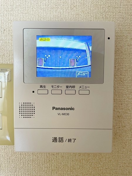 セキュリティ　★TVモニターフォン★