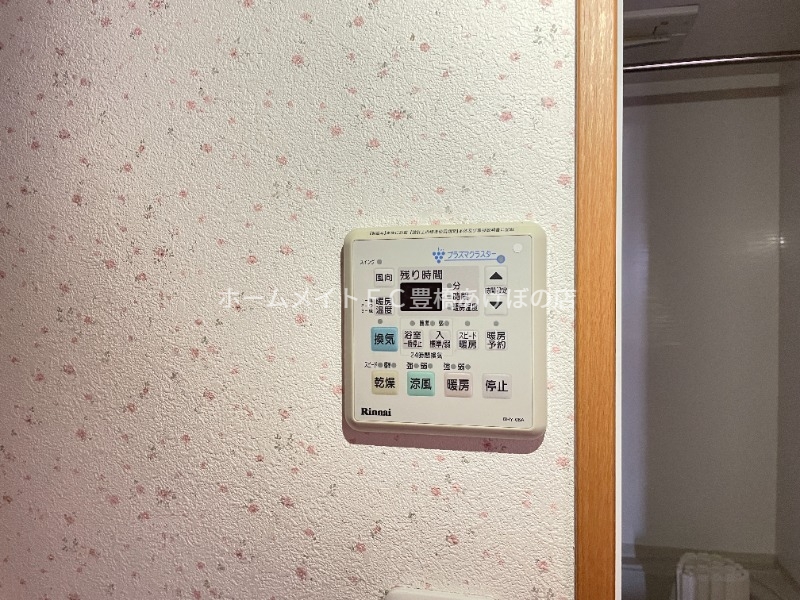 その他設備　別部屋写真