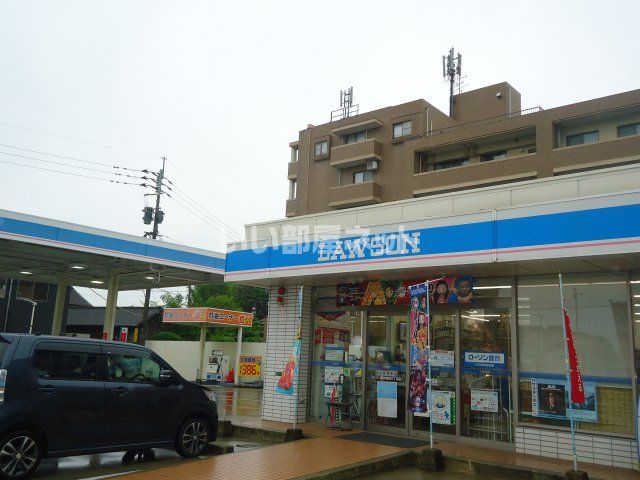 コンビニ　ローソン新宮美咲３丁目店（コンビニ）まで604m