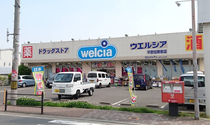D porta cerezoの周辺写真