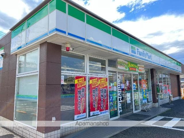 その他　ファミリーマート野田堤根店（その他）まで340m