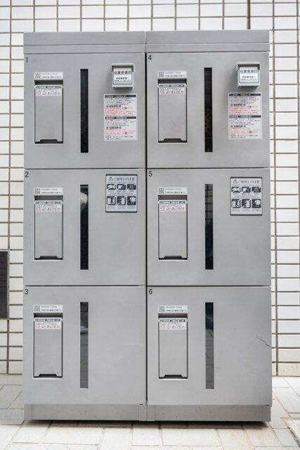 その他共有部分　宅配BOX?