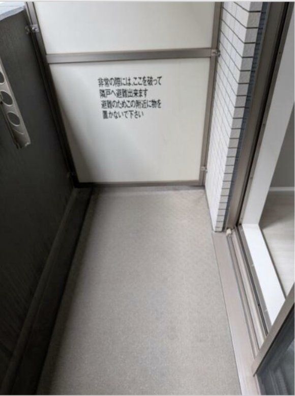 バルコニー　バルコニー