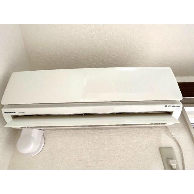 その他設備　エアコン付き