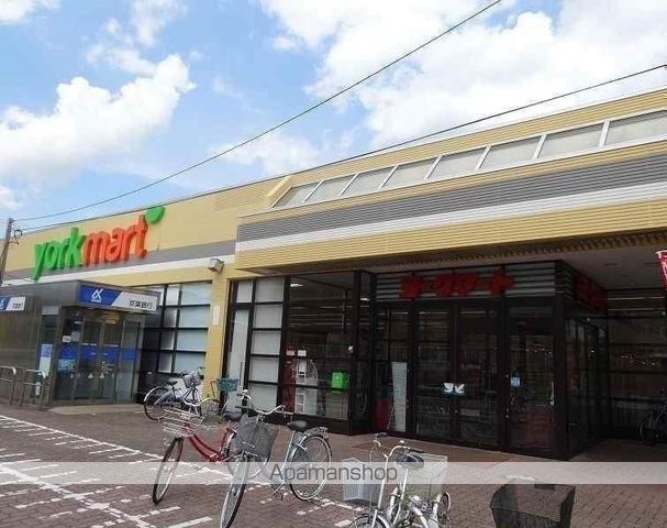 スーパー　ヨークマート野田川間南店（スーパー）まで626m