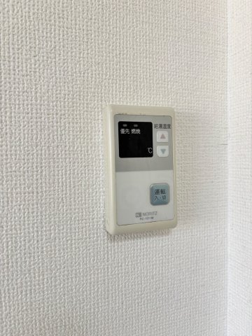 その他設備　別号室の写真です。ご参考までに