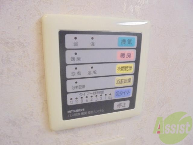 その他設備　浴室乾燥機は雨の日の強い味方です