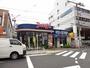 飲食店　デニーズ西八王子駅前店（飲食店）まで652m