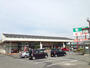 スーパー　キラヤ 竜丘店（スーパー）まで1424m